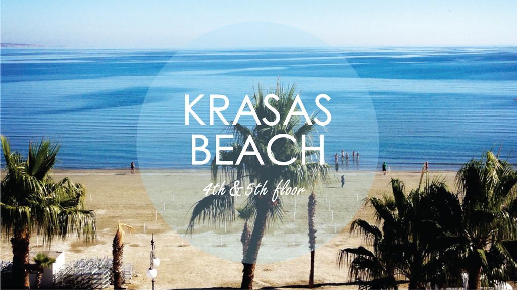 Krasas Beach Larnaca Quarto foto